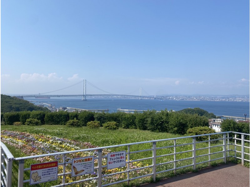 【兵庫・淡路島】ミニジープで近隣散策ツーリング★